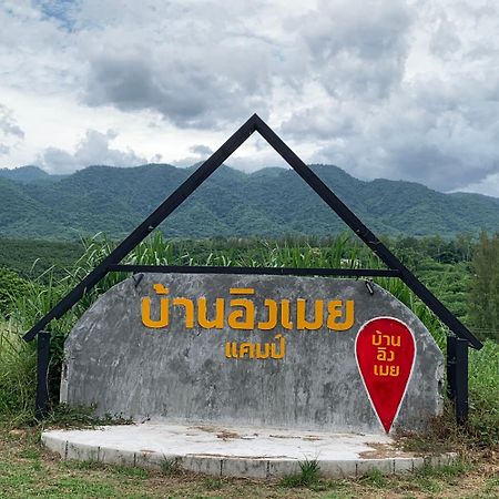 บ้านอิงเมยแคมป์ แก่งกระจาน Ban Phu Bon Luaran gambar