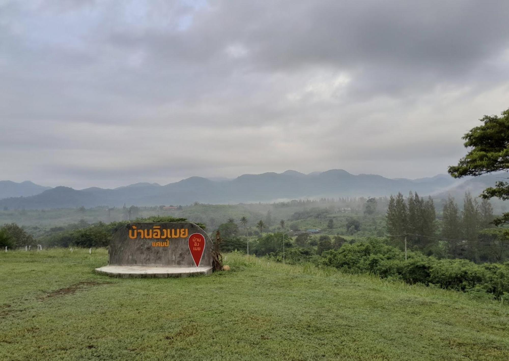 บ้านอิงเมยแคมป์ แก่งกระจาน Ban Phu Bon Luaran gambar